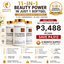 Load image into Gallery viewer, 11-IN-1 BEAUTY POWER IN JUST 1 SOFTGEL Gluta Powerdose with Fish Collagen — Now at Up to 60% OFF