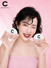 Load image into Gallery viewer, DUO CHANTAL INTENSE SUNBLOCK Cream