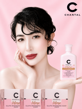 Load image into Gallery viewer, CHANTAL INTENSE Gluta Whitening Soap &amp; Lotion Bundle