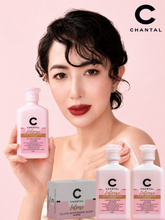 Load image into Gallery viewer, CHANTAL INTENSE Gluta Whitening Lotion Bundle + 1 CHANTAL SOAP